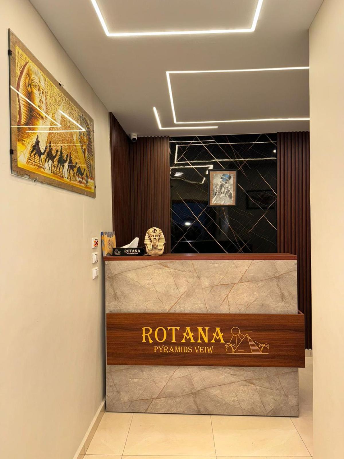 Rotana Pyramids View Hostel Nazlet el-Sisi Exterior photo